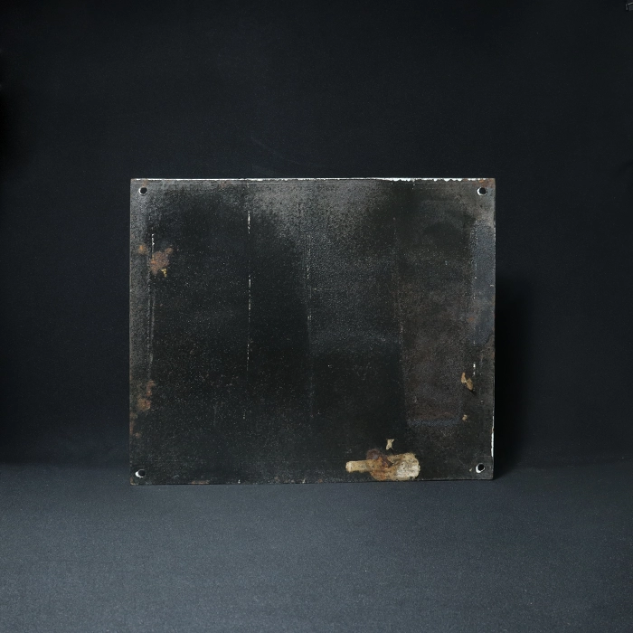 danger advertising signboard II back view