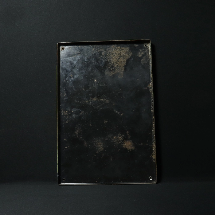 parker advertising signboard back view