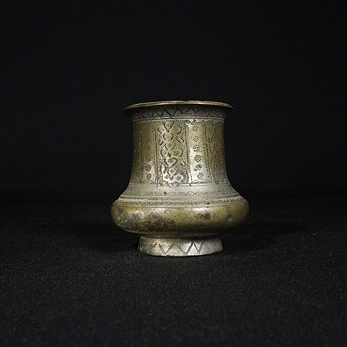 bowl bronze collectible front view