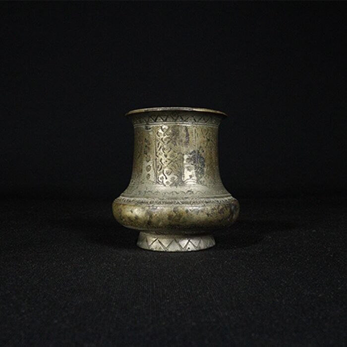 bowl bronze collectible side view 2